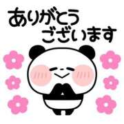 ヒメ日記 2025/09/11 09:01 投稿 きよみ ギン妻パラダイス 和歌山店