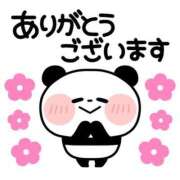 ヒメ日記 2025/10/02 23:29 投稿 きよみ ギン妻パラダイス 和歌山店