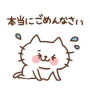 ヒメ日記 2025/10/23 10:46 投稿 きよみ ギン妻パラダイス 和歌山店