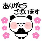 ヒメ日記 2025/12/19 14:48 投稿 きよみ ギン妻パラダイス 和歌山店