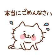 ヒメ日記 2025/12/23 20:03 投稿 きよみ ギン妻パラダイス 和歌山店