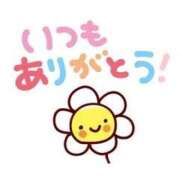 ヒメ日記 2025/12/27 23:03 投稿 きよみ ギン妻パラダイス 和歌山店