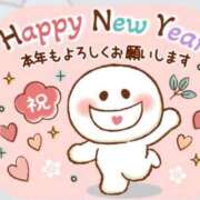 ヒメ日記 2026/01/01 01:16 投稿 きよみ ギン妻パラダイス 和歌山店