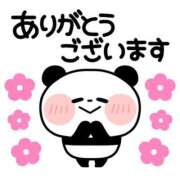 きよみ お礼 ギン妻パラダイス 和歌山店