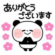 きよみ お礼 ギン妻パラダイス 和歌山店