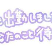 ヒメ日記 2026/05/04 13:38 投稿 きよみ ギン妻パラダイス 和歌山店