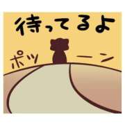 ヒメ日記 2026/08/10 20:26 投稿 きよみ ギン妻パラダイス 和歌山店