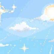 かなの おはよう マリン熊本本店