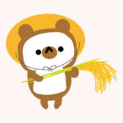 ヒメ日記 2025/09/23 16:30 投稿 おとは 治療院.LOVE小山店