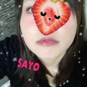 さよ 出勤しましたー 熟女総本店