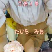 ヒメ日記 2025/09/26 09:35 投稿 田平 未央 こあくまな熟女たち 千葉店（KOAKUMAグループ）