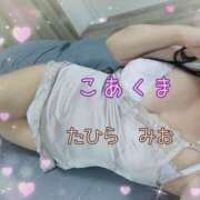 ヒメ日記 2025/11/20 08:25 投稿 田平 未央 こあくまな熟女たち 千葉店（KOAKUMAグループ）