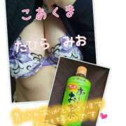 田平 未央 T様へ こあくまな熟女たち 千葉店（KOAKUMAグループ）