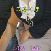 ヒメ日記 2026/02/01 09:56 投稿 田平 未央 こあくまな熟女たち 千葉店（KOAKUMAグループ）