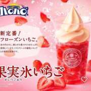 ヒメ日記 2025/09/23 22:07 投稿 逸藤さくら ハプニング痴漢電車or全裸入室