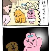 ヒメ日記 2025/10/01 11:27 投稿 逸藤さくら ハプニング痴漢電車or全裸入室