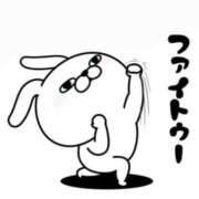 ヒメ日記 2025/11/13 14:07 投稿 逸藤さくら ハプニング痴漢電車or全裸入室