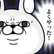 ヒメ日記 2025/11/14 11:31 投稿 逸藤さくら ハプニング痴漢電車or全裸入室