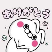 ヒメ日記 2025/11/15 19:17 投稿 逸藤さくら ハプニング痴漢電車or全裸入室