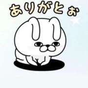 ヒメ日記 2025/11/24 20:37 投稿 逸藤さくら ハプニング痴漢電車or全裸入室