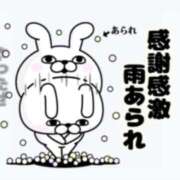 ヒメ日記 2025/12/15 17:07 投稿 逸藤さくら ハプニング痴漢電車or全裸入室
