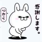 ヒメ日記 2025/12/18 15:37 投稿 逸藤さくら ハプニング痴漢電車or全裸入室