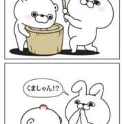 ヒメ日記 2025/12/30 20:37 投稿 逸藤さくら ハプニング痴漢電車or全裸入室