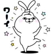 ヒメ日記 2026/01/07 22:47 投稿 逸藤さくら ハプニング痴漢電車or全裸入室