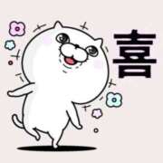 ヒメ日記 2026/01/12 21:57 投稿 逸藤さくら ハプニング痴漢電車or全裸入室