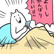 ヒメ日記 2026/04/11 20:47 投稿 逸藤さくら ハプニング痴漢電車or全裸入室