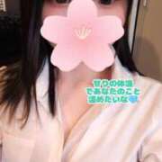 ヒメ日記 2026/01/30 15:02 投稿 せり・SP 西川口ティアラ