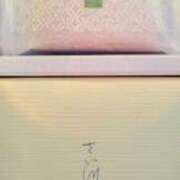 ヒメ日記 2026/02/02 18:01 投稿 せり・SP 西川口ティアラ