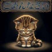 ヒメ日記 2026/04/11 23:18 投稿 せり・SP 西川口ティアラ