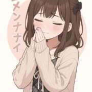 ヒメ日記 2025/11/20 20:48 投稿 莉愛（りあ） Bijou R