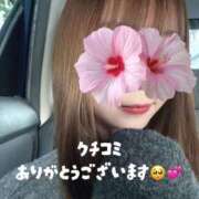 ヒメ日記 2025/12/23 18:18 投稿 莉愛（りあ） Bijou R