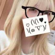 ヒメ日記 2026/01/09 20:15 投稿 ひめか クラスメイト