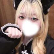 ヒメ日記 2026/04/05 17:17 投稿 ひめか クラスメイト