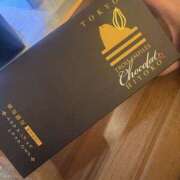 ヒメ日記 2025/12/12 22:23 投稿 りず/逆夜這い★細身★イラマ！ ハレンチ倶楽部　神戸店