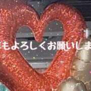 ヒメ日記 2025/12/23 21:56 投稿 大城まい e女商事 池袋店