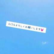 ヒメ日記 2026/06/01 02:16 投稿 大城まい e女商事 池袋店