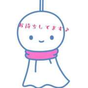 大城まい 今日もきます e女商事 池袋店