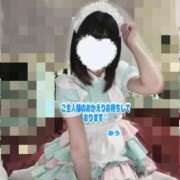 ヒメ日記 2025/09/09 10:29 投稿 みう ラズベリードール