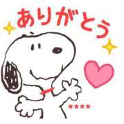 ヒメ日記 2025/09/21 20:04 投稿 辻愛 五十路マダムエクスプレス船橋店(カサブランカグループ)