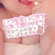 ヒメ日記 2025/09/22 22:36 投稿 辻愛 五十路マダムエクスプレス船橋店(カサブランカグループ)