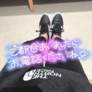 ヒメ日記 2025/10/05 17:02 投稿 辻愛 五十路マダムエクスプレス船橋店(カサブランカグループ)