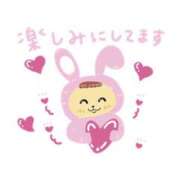 ヒメ日記 2025/12/02 10:20 投稿 辻愛 五十路マダムエクスプレス船橋店(カサブランカグループ)