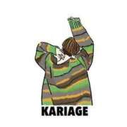 辻愛 独り言 五十路マダムエクスプレス船橋店(カサブランカグループ)