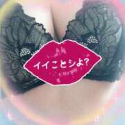 辻愛 お時間 五十路マダムエクスプレス船橋店(カサブランカグループ)