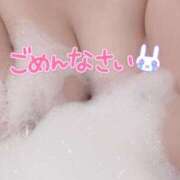 ヒメ日記 2025/12/08 09:48 投稿 辻愛 五十路マダムエクスプレス船橋店(カサブランカグループ)