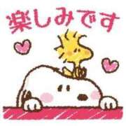 ヒメ日記 2026/02/17 22:46 投稿 辻愛 五十路マダムエクスプレス船橋店(カサブランカグループ)